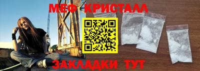 скорость Кулебаки