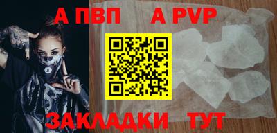 скорость Кулебаки