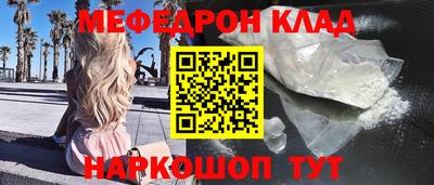 скорость Кулебаки