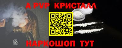 наркотики Кунгур