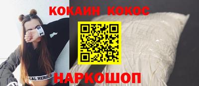 гашишное масло Кумертау