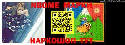 скорость Кулебаки