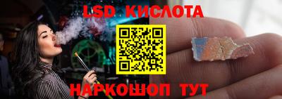скорость Кулебаки
