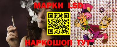 наркотики Кунгур