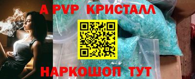 скорость Кулебаки