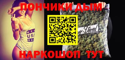наркотики Кунгур