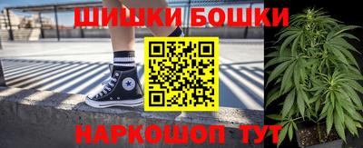 наркотики Кунгур