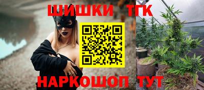 наркотики Кунгур