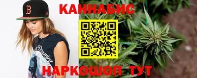 наркотики Кунгур