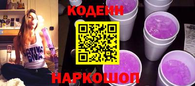 скорость Кулебаки