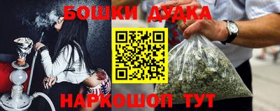 скорость Кулебаки