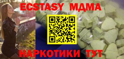 скорость Кулебаки