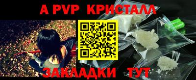 гашишное масло Кумертау