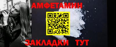 скорость Кулебаки
