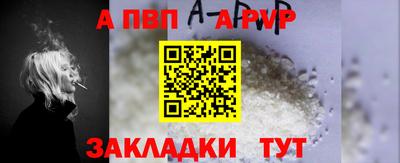 скорость Кулебаки
