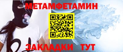 гашишное масло Кумертау
