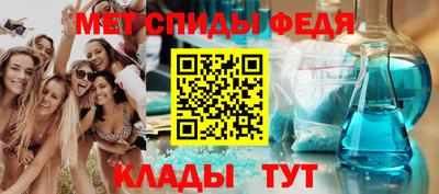 соль ск Лесосибирск