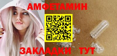 наркотики Кунгур