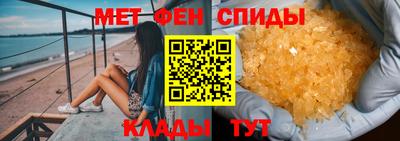 гашишное масло Кумертау