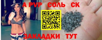 скорость Кулебаки