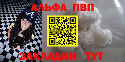 скорость Кулебаки