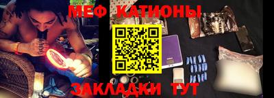 гашишное масло Кумертау