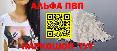 гашишное масло Кумертау