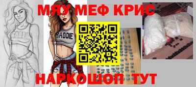 скорость Кулебаки