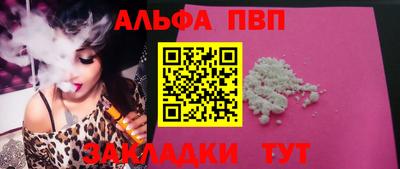 скорость Кулебаки